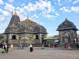 Trimbakeshwar temple