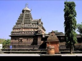 Grishneshwar Temple