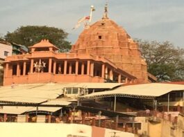 Omkareshwar Temple