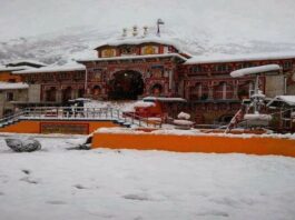 Badrinath Dham