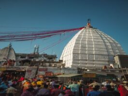 Baidyanath Dham